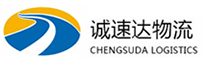 湖州到宁南县物流公司